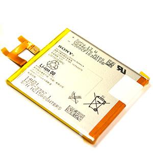 باتری سونی اکسپریا M2 Sony Xperia M2 battery